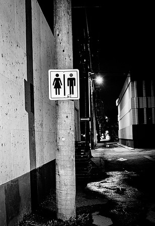 Edmontons bath room.